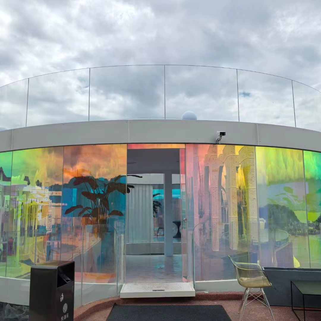 DICHROIC GLASS